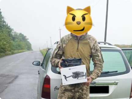 Mavic 3 PRO for the 53rd Mechanized Brigade