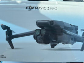 Mavic 3 PRO for the 53rd Mechanized Brigade
