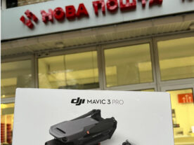 Drone for the 108th Separate Mechanized Brigade